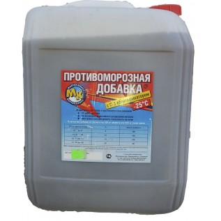 Пластификатор Мастер класс